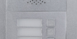 MODULO 2 BOTONES DAHUA PORTERO MODULAR VTO4202F-X IP65/IK07