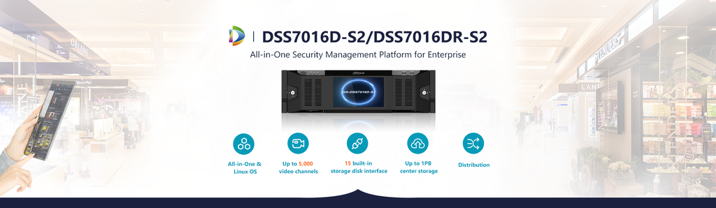 Dahua DSS Pro Video Management System Server