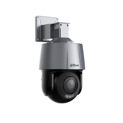 CAMARA IP FULL COLOR 2MP/PT/POE/IVS/MICROFONO INCORPORADO/DETECTA 55MTS/MAX. 25/30 FPS@4 MP,IVS,IR 30M 
