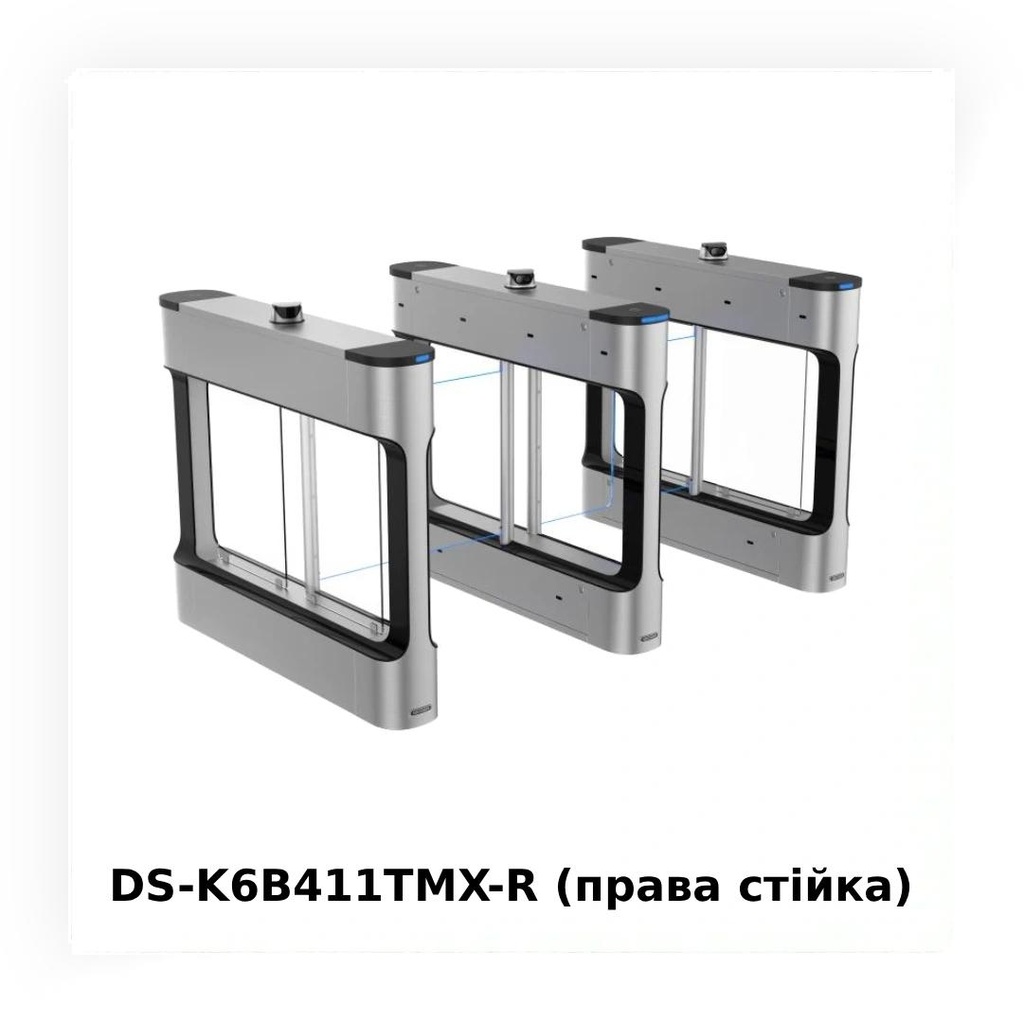 DS-K6B411TMQXR