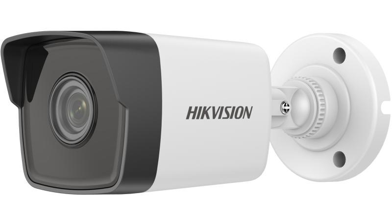 CAMARA IP TUBO 2PM HIKVISION 