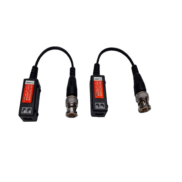 PAREJA DE VIDEO BALLUMS  PASIVO 5MP