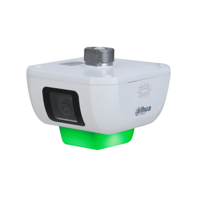 CAMARA PARA PARQUEADEROS DAHUA DETECCION DE PARQUEADERO